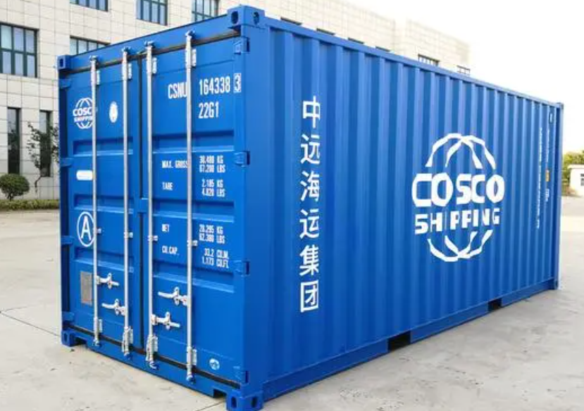 赣县20尺全新集装箱出售